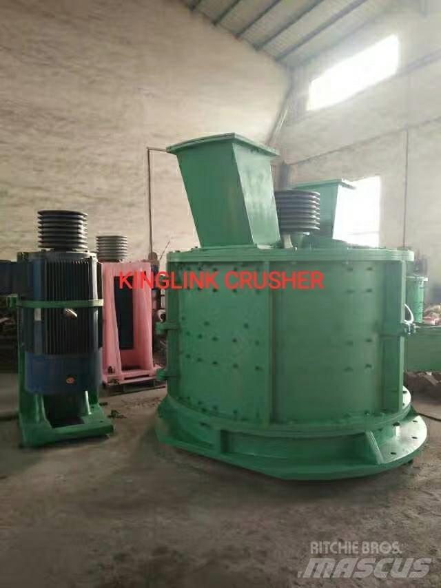 Kinglink PLFC1250 Трошачки