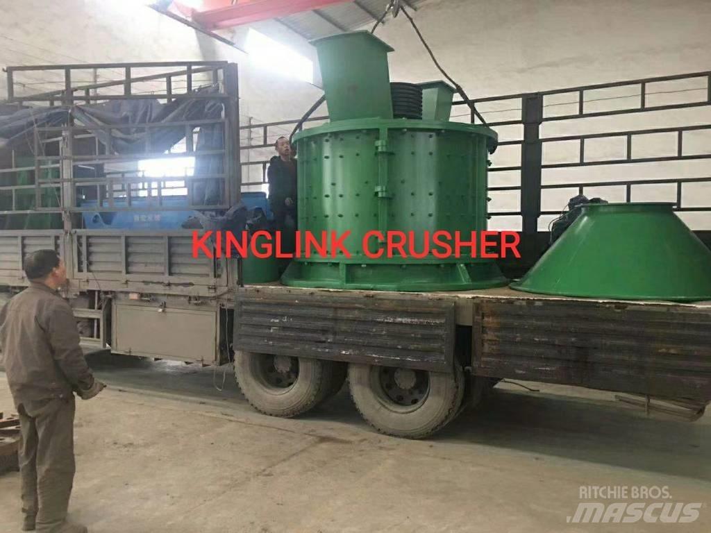 Kinglink PLFC1250 Трошачки