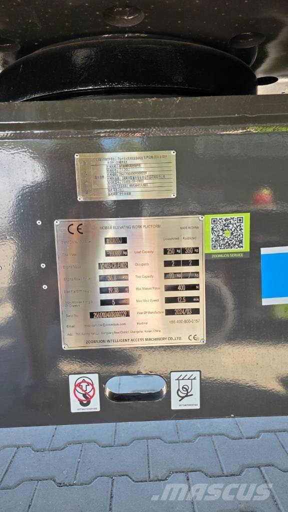 Zoomlion ZA 20 J Съчленени стрелови подемници