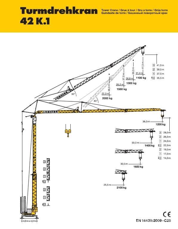 Liebherr 42 K.1 Мачтови кранове