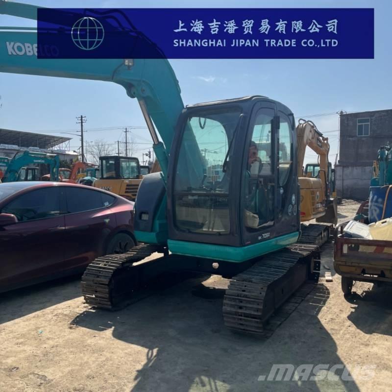 Kobelco SK 70 Верижен екскаватор