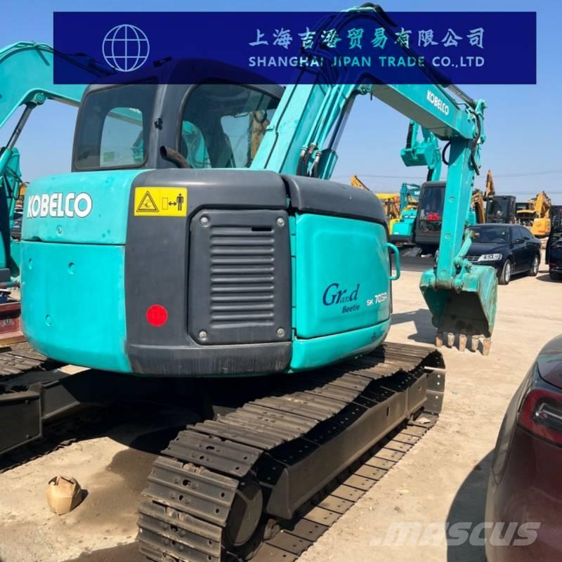 Kobelco SK 70 Верижен екскаватор