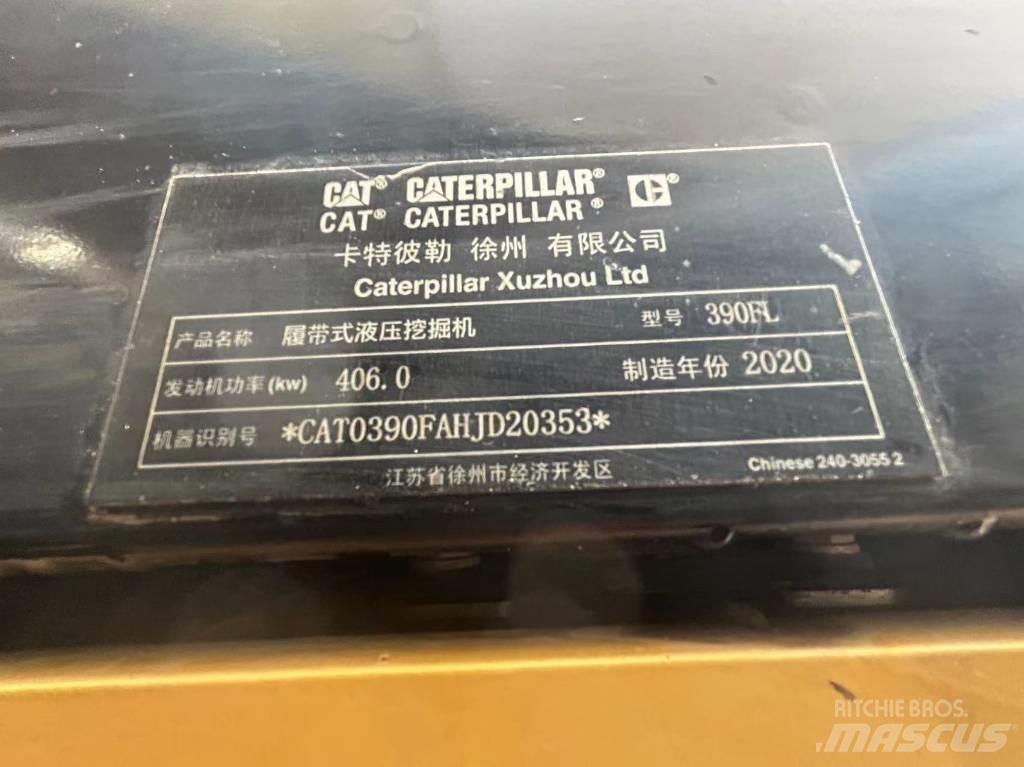 CAT 2020 CAT 390F Колесни екскаватори