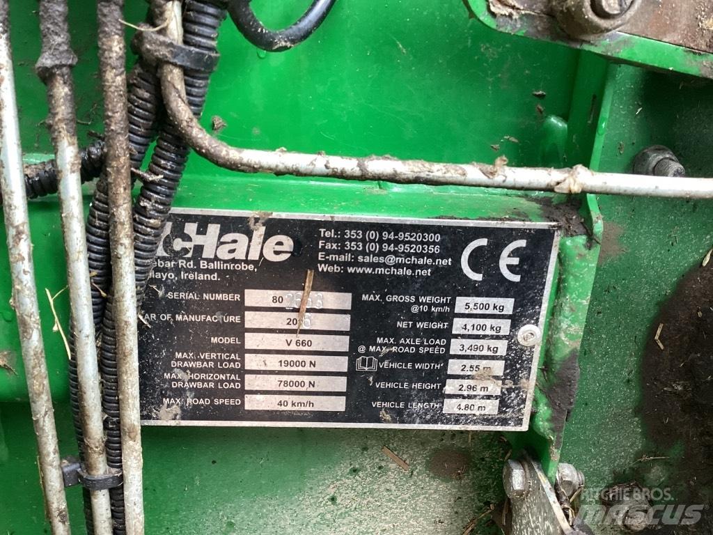 McHale V 660 Сламопреси за кръгли бали
