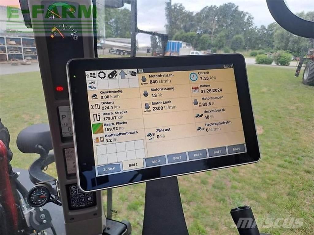 Case IH vestrum Трактори