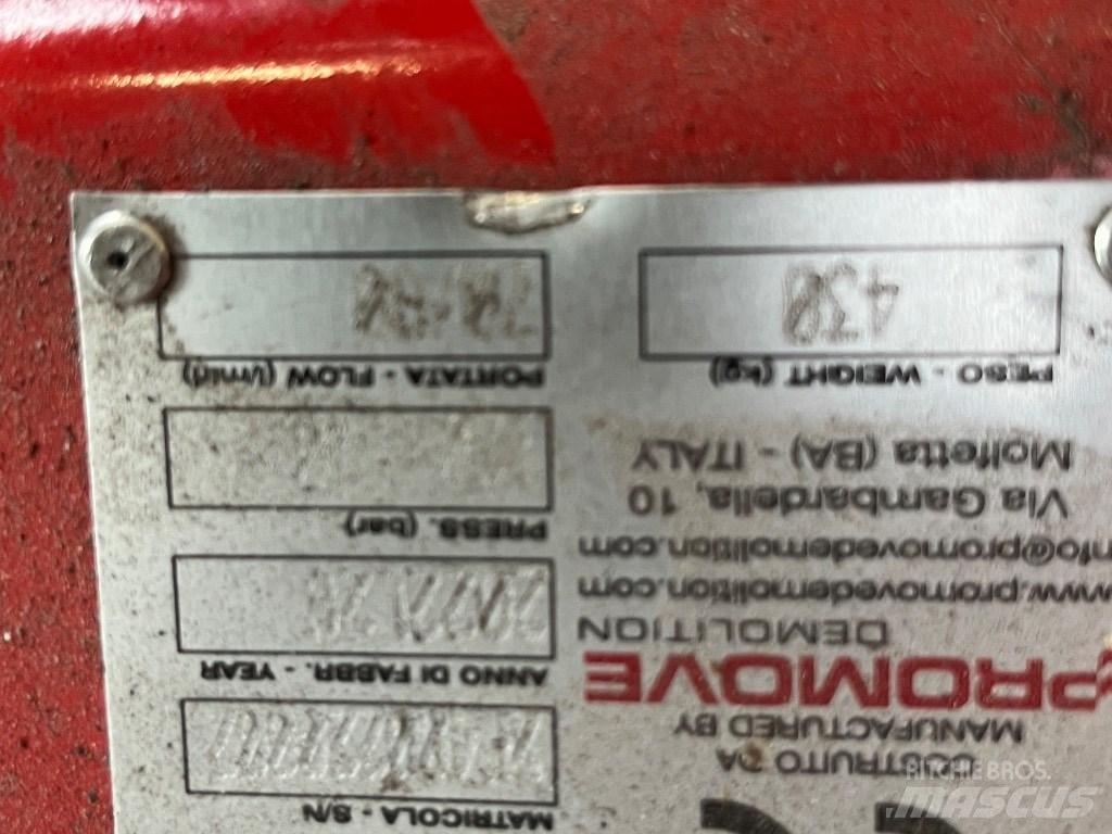 Promove HG3.4 Куки