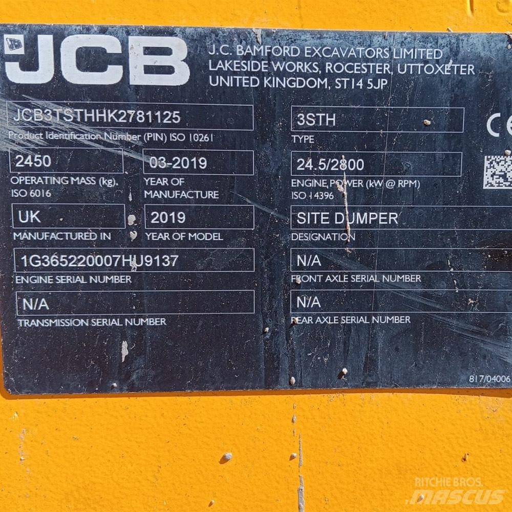 JCB 3TSTH Странични самосвали