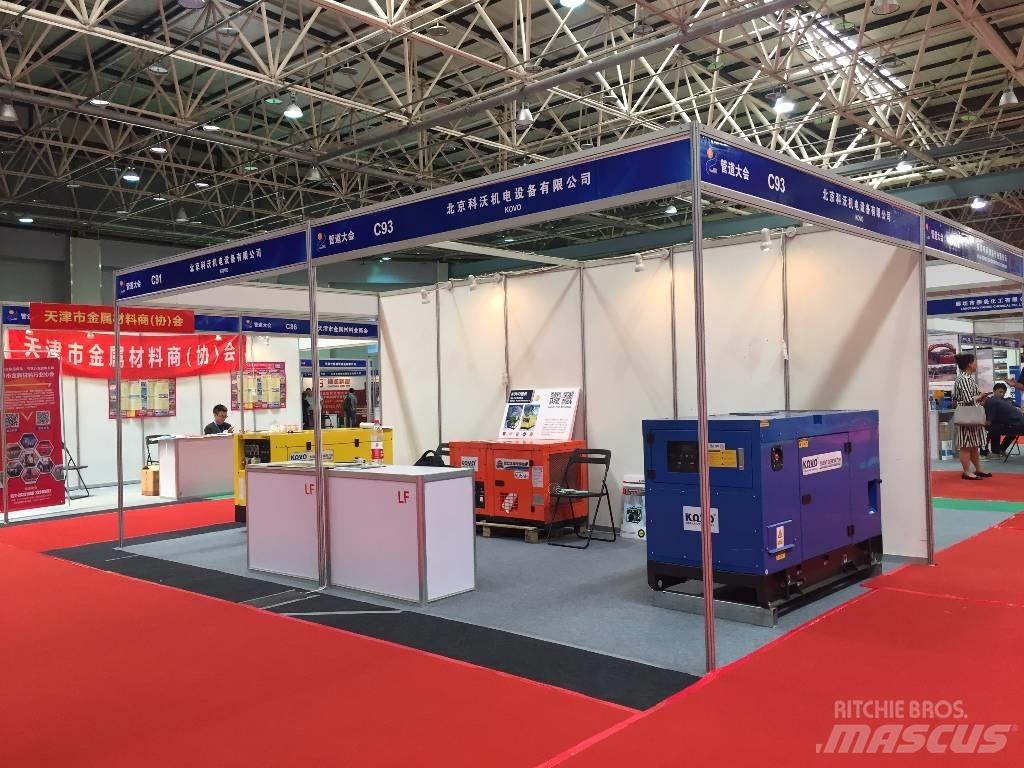 Kubota DG25MK Дизелови генератори

