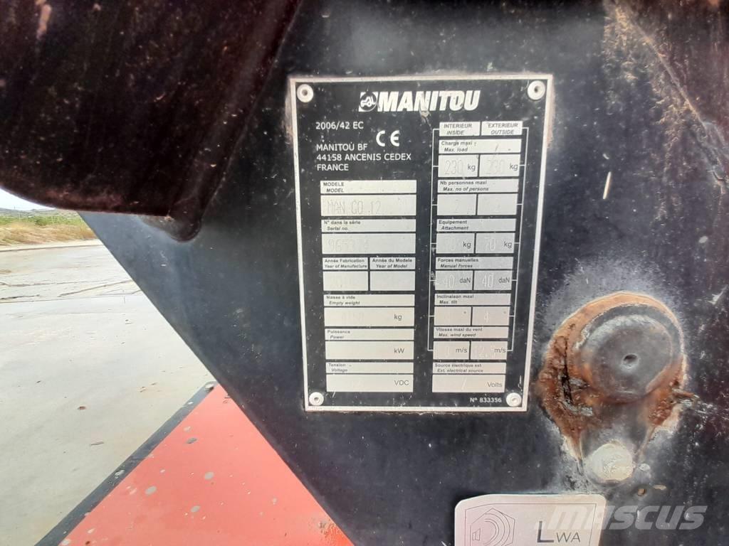 Manitou ManGo 12 Съчленени стрелови подемници