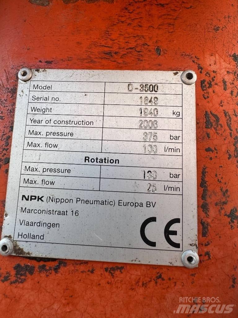 NPK D 3500 Куки