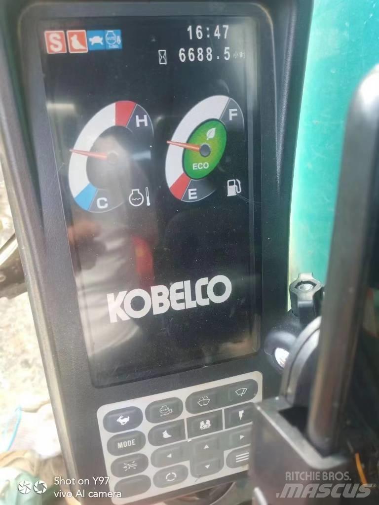 Kobelco SK200-10 Верижен екскаватор
