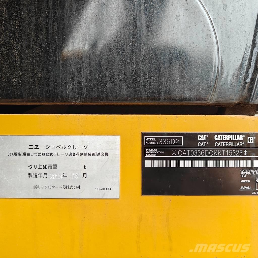 CAT 336D2 Верижен екскаватор