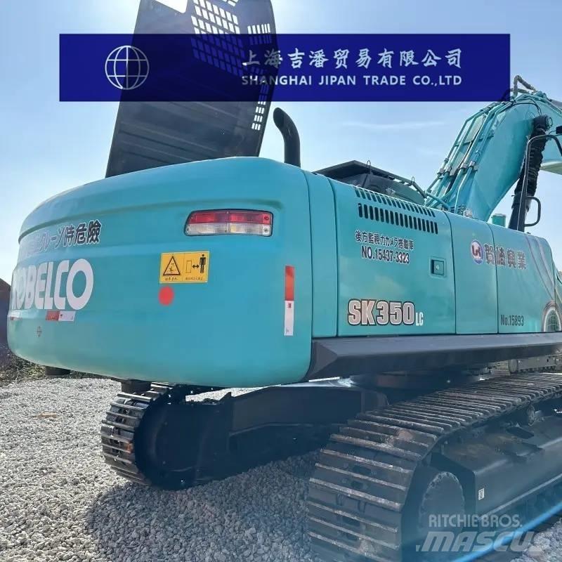 Kobelco SK 350 Верижен екскаватор