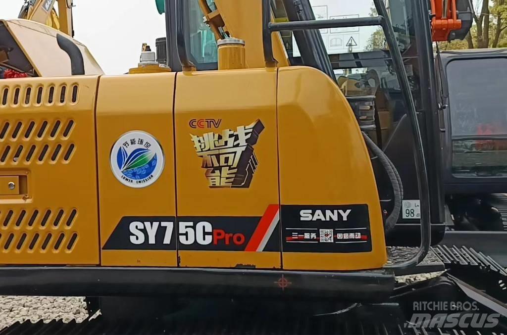 Sany SY 75 C Верижен екскаватор