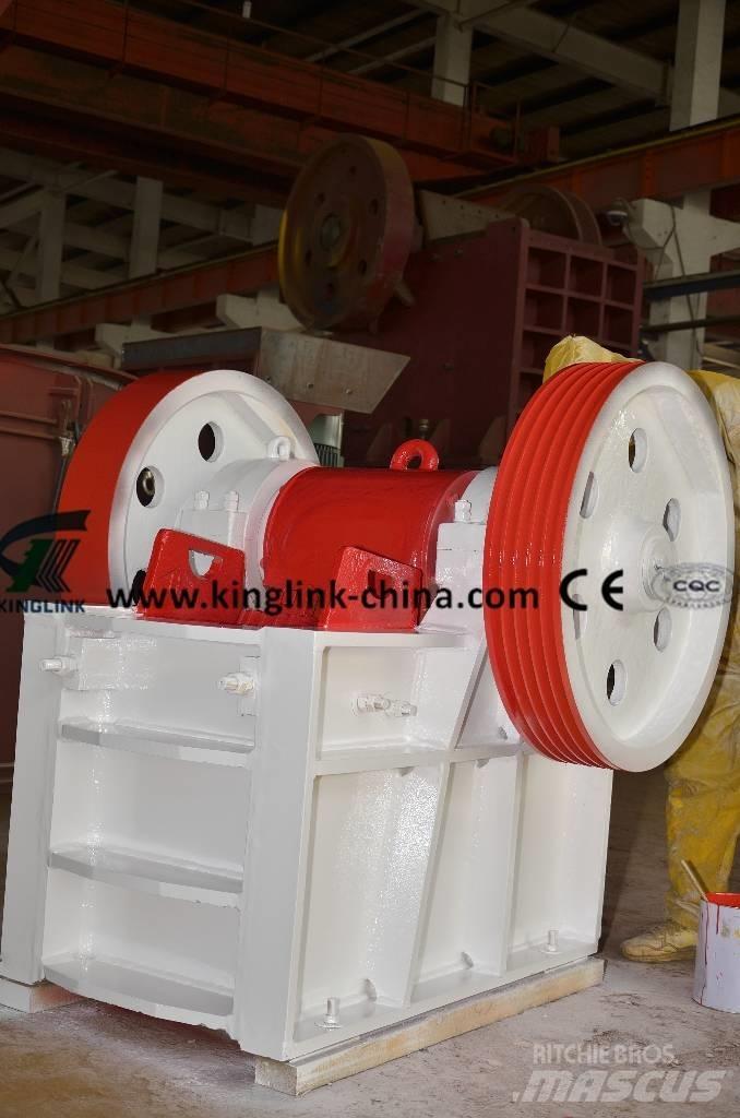 Kinglink KPE-600*400 Трошачки
