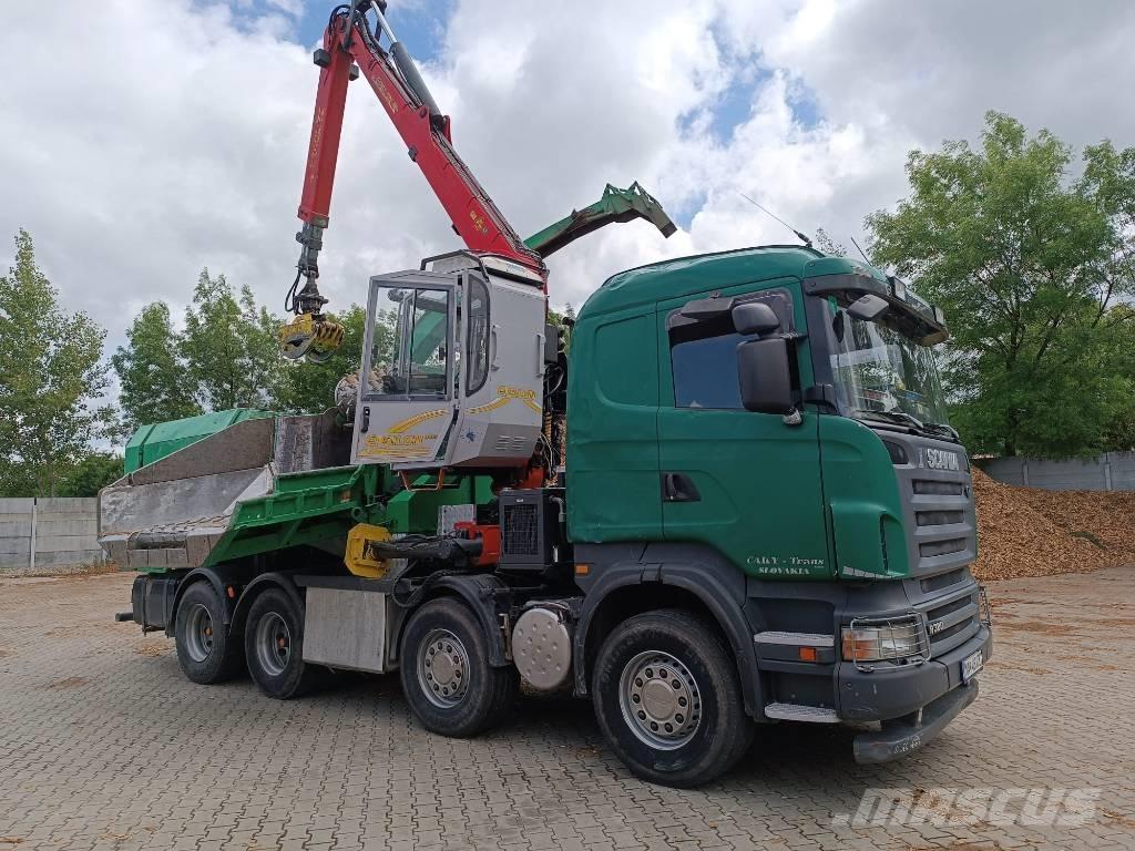 JENZ 561 DQ Дробилки за клони