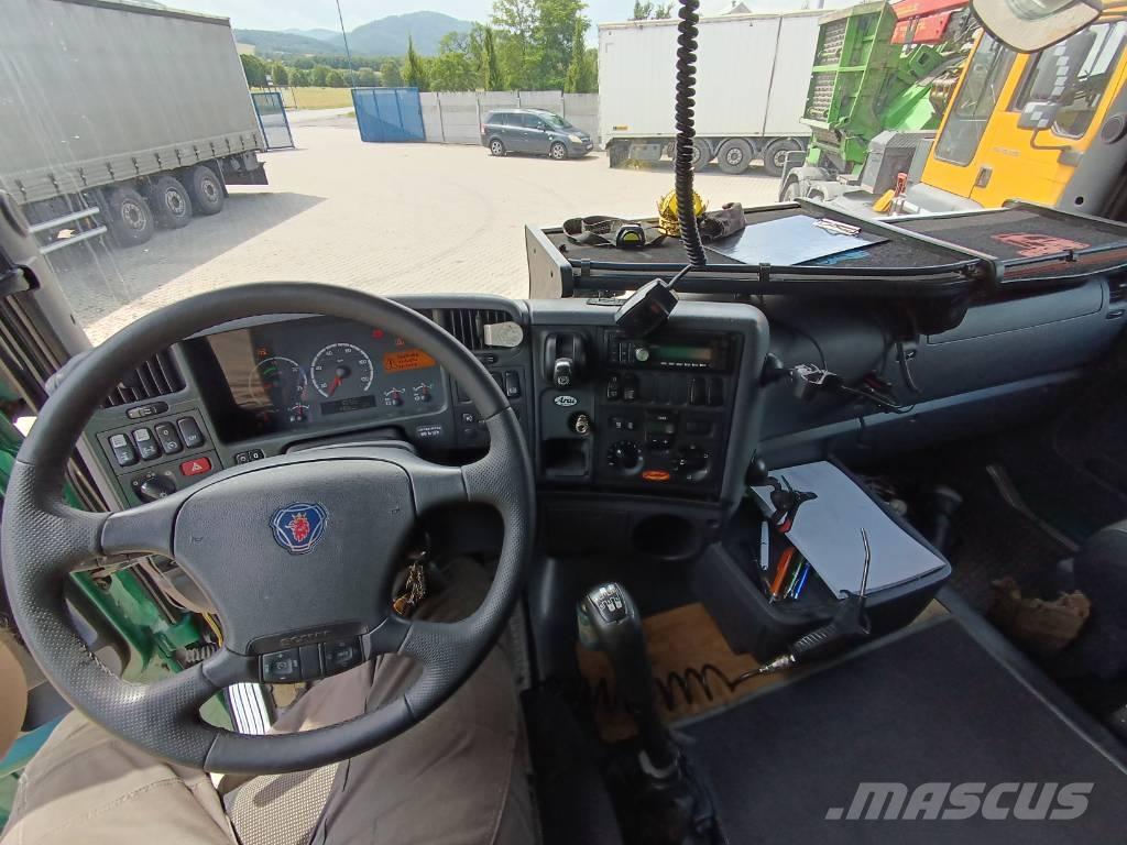 JENZ 561 DQ Дробилки за клони