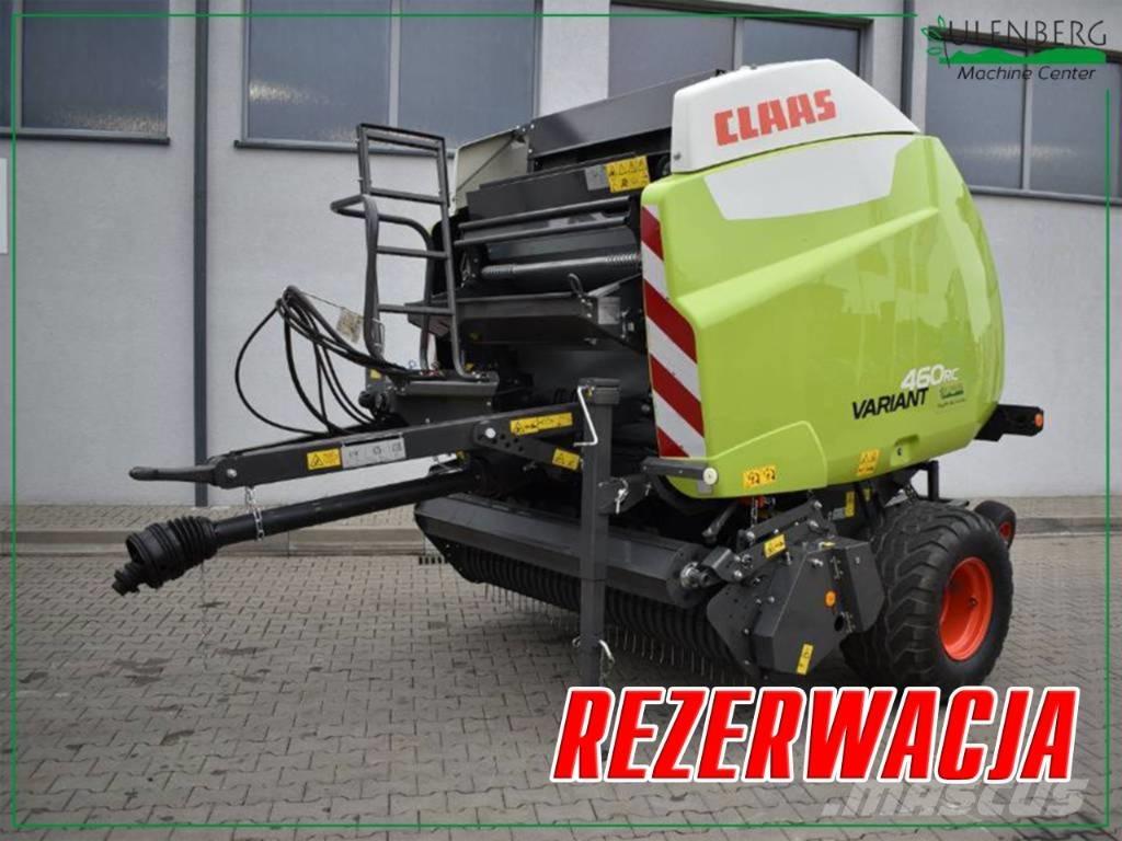 CLAAS Variant 460 RC Сламопреси за кръгли бали
