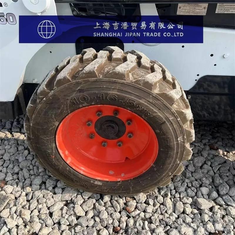 Bobcat S 450 Мини товарачи
