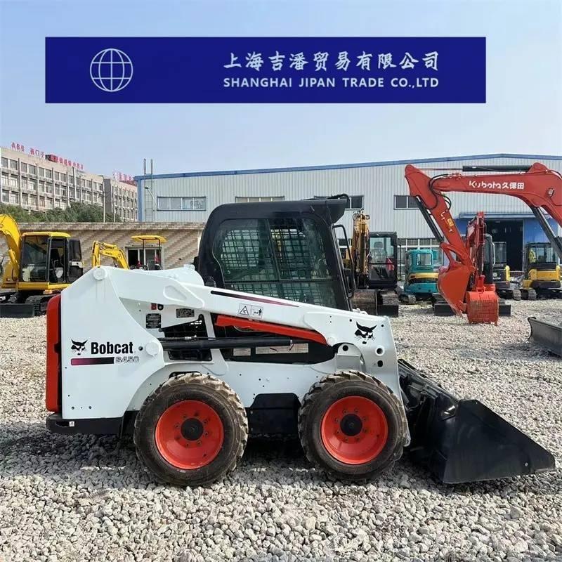 Bobcat S 450 Мини товарачи
