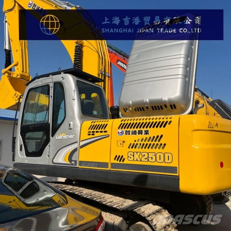 Kobelco SK 250 LC Верижен екскаватор