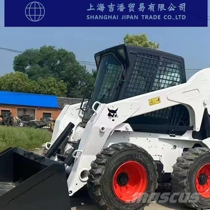 Bobcat S 330 Мини товарачи
