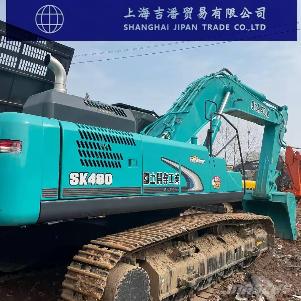 Kobelco SK 480 Верижен екскаватор