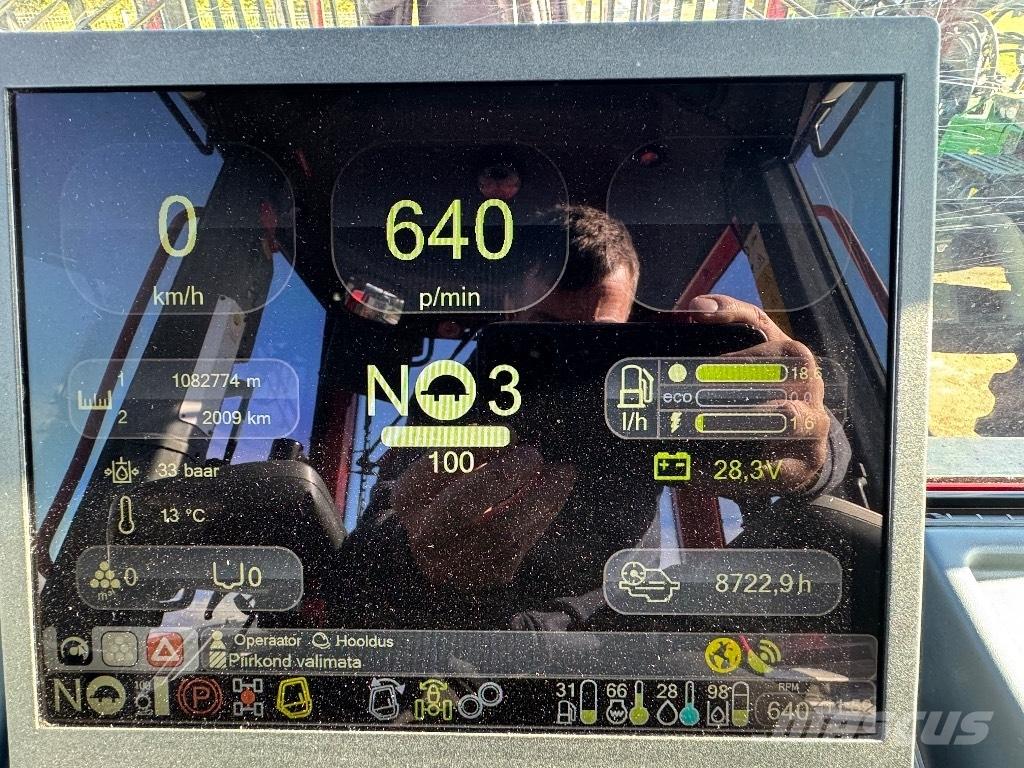 Komatsu 855 Форуардери