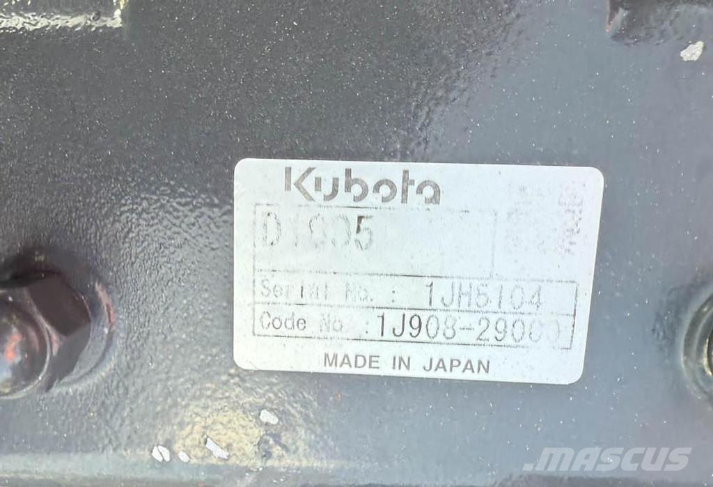 Hamm HD 8 VV Двойни барабанни ролки
