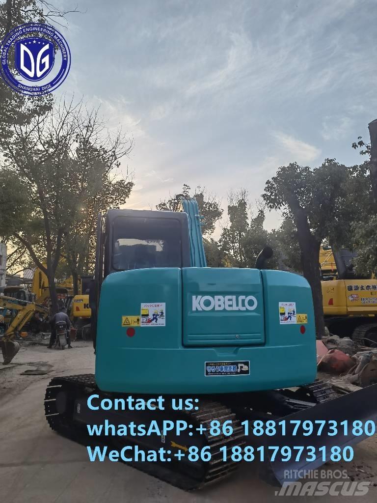 Kobelco SK75-8 Верижен екскаватор