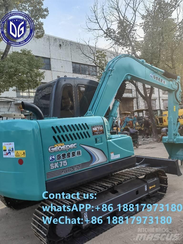 Kobelco SK75-8 Верижен екскаватор