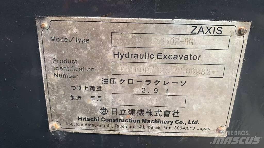 Hitachi zaxis350 Верижен екскаватор