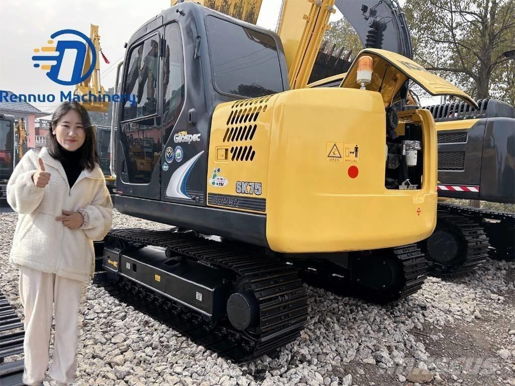 Kobelco SK75 Верижен екскаватор