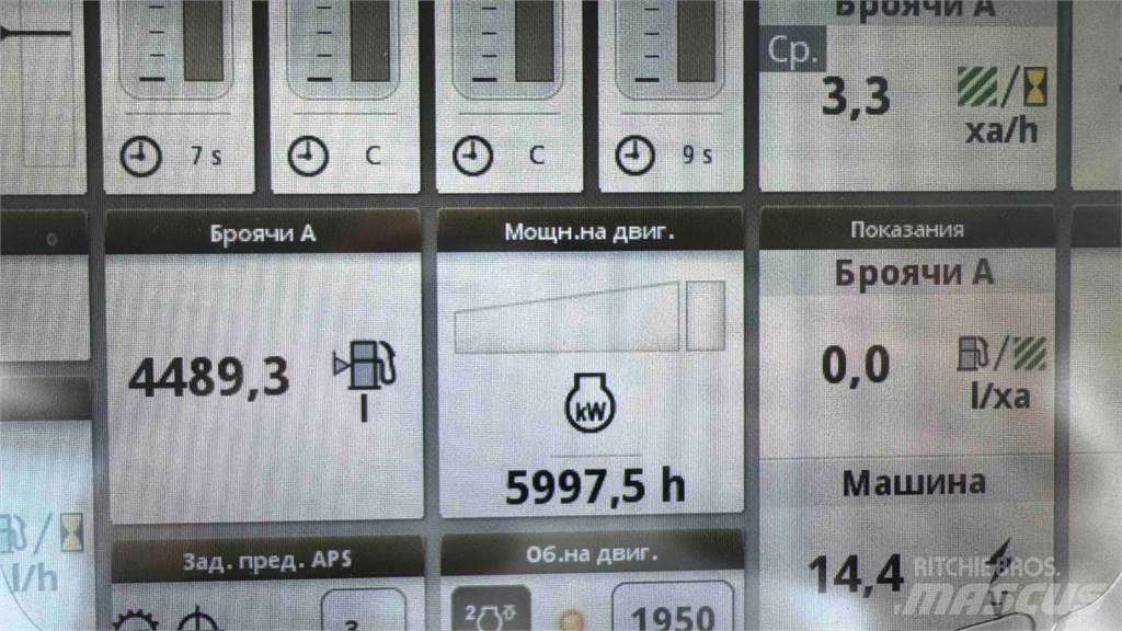 John Deere 8270R Трактори