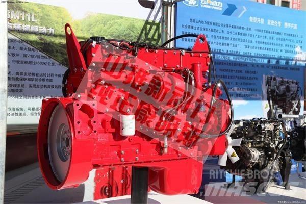 Cummins ISMe308 Транспорт - Други