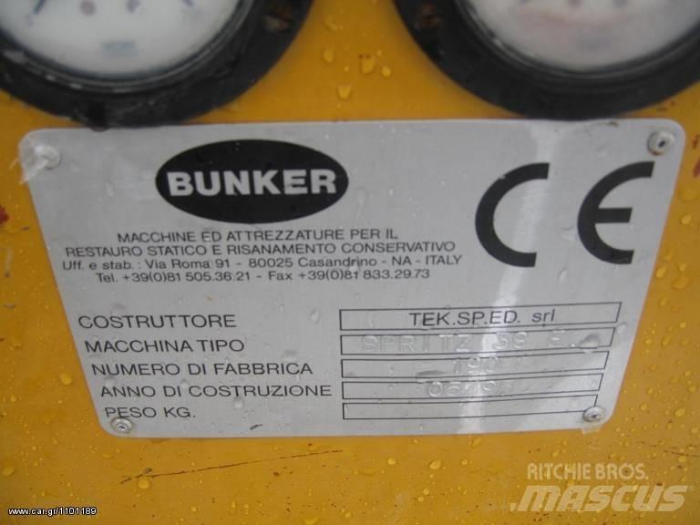 BUNCER P 38 380 VOLT Бетоно/варо бъркачки