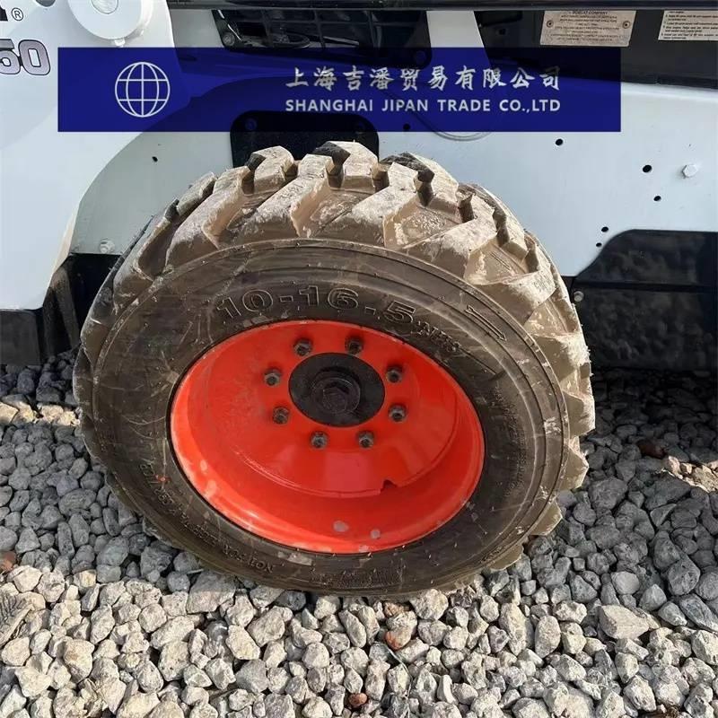 Bobcat S 450 Мини товарачи
