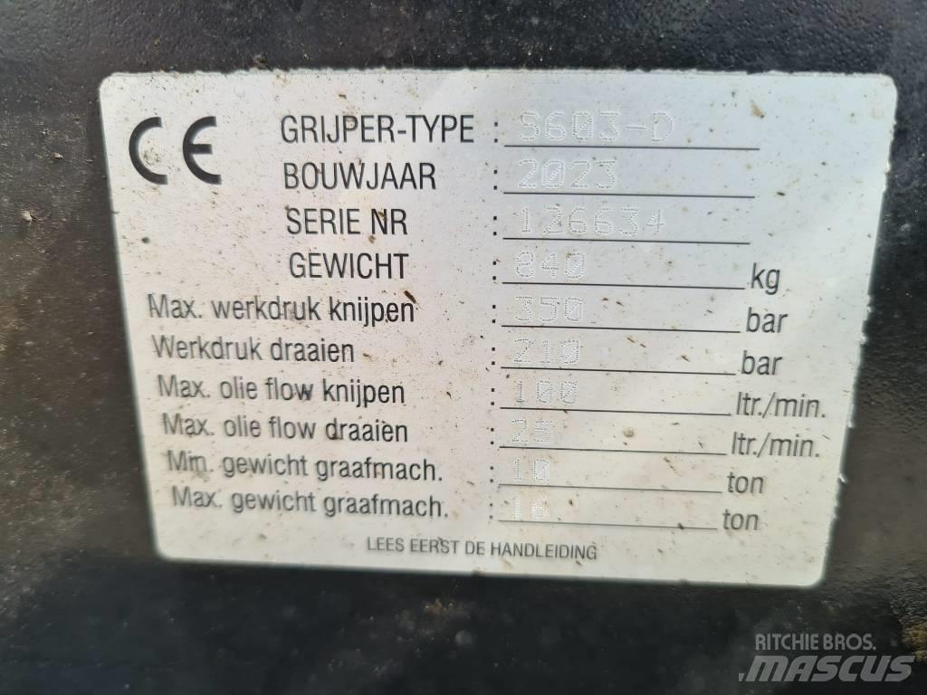 Zijtveld 600d Куки