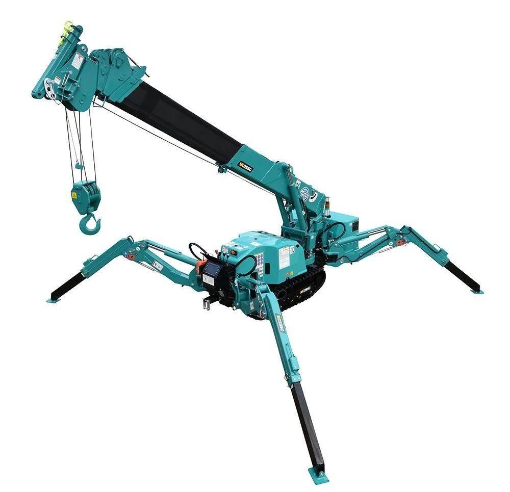 Maeda MC285CWME-3 Мини кранове