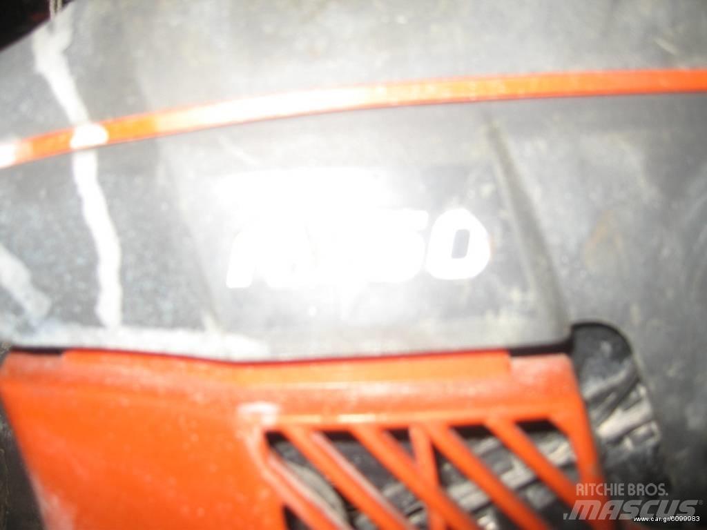 Husqvarna 350 xil Леки сондажи
