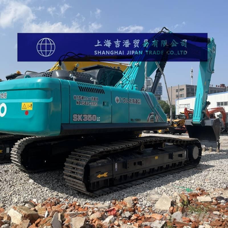 Kobelco SK 350 Верижен екскаватор