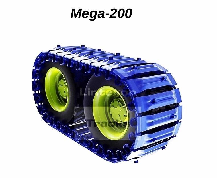  LINTEXON MEGA-200 Горско стопанство - Други