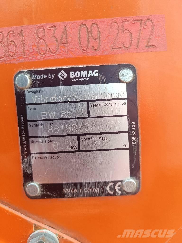 Bomag BW 65 H Двойни барабанни ролки
