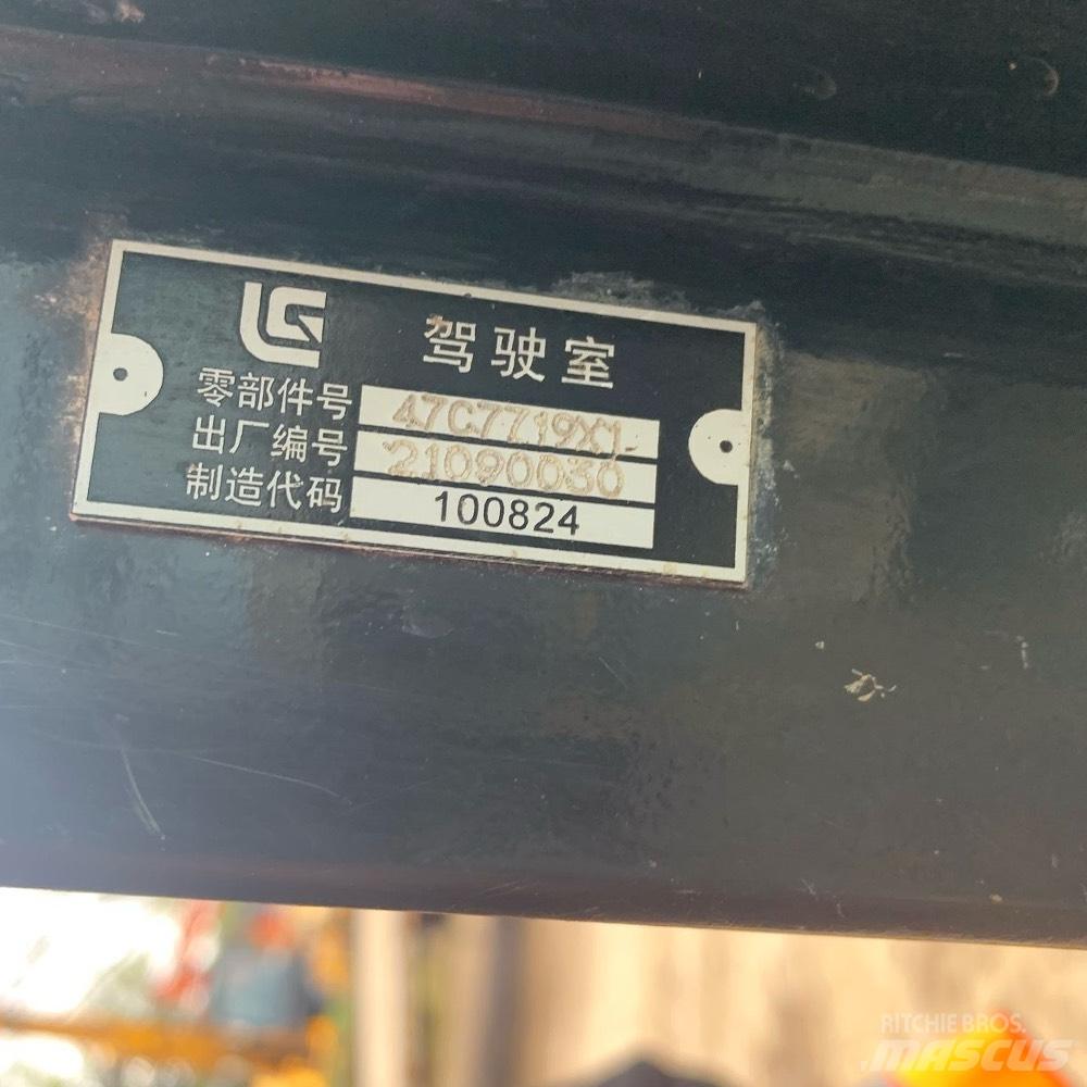 LiuGong 913 FCR Верижен екскаватор