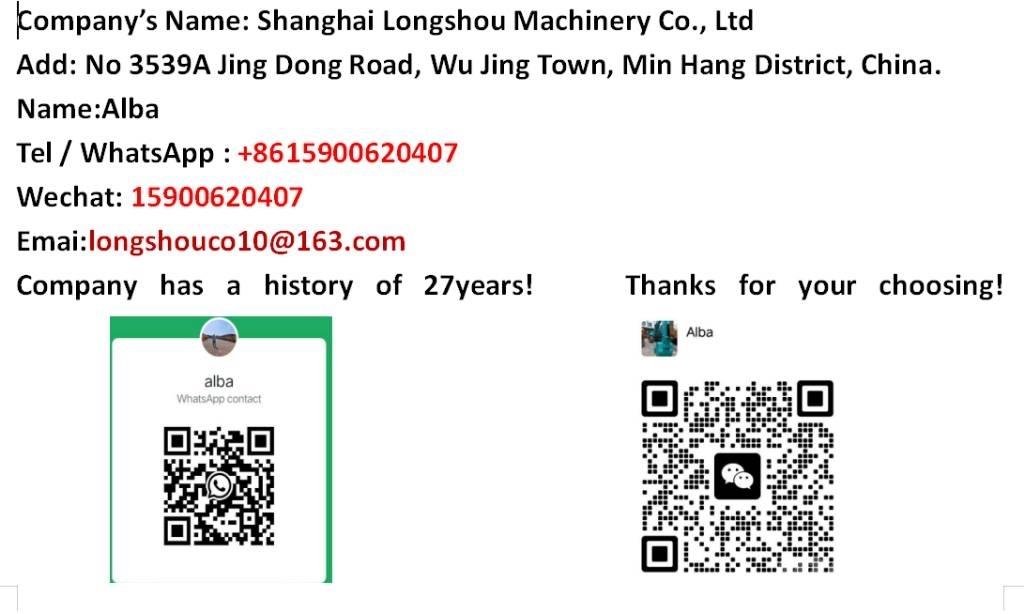 Sany SY 365 H Верижен екскаватор