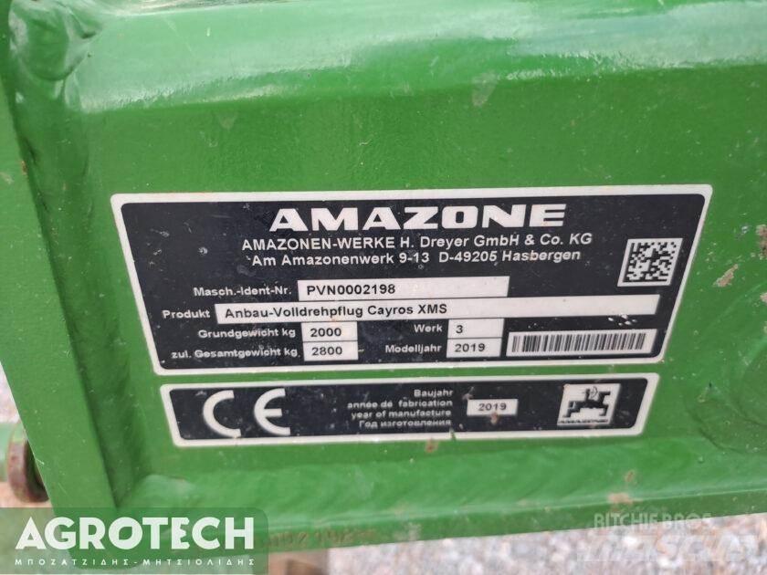 Amazone Cayros XMS Трактори