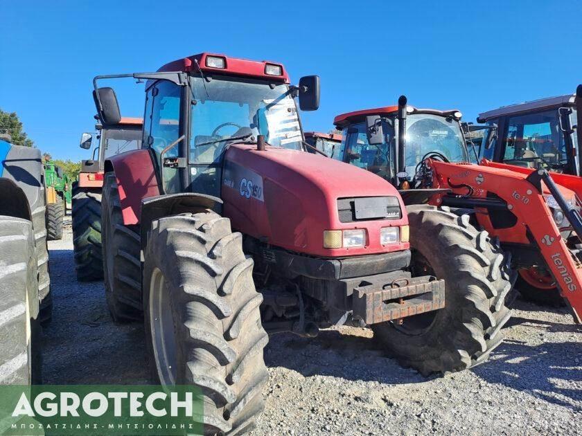 Case IH CS 150 Трактори