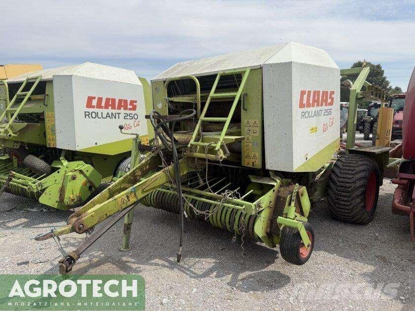 CLAAS Rollant 255 RC Сламопреси за кръгли бали
