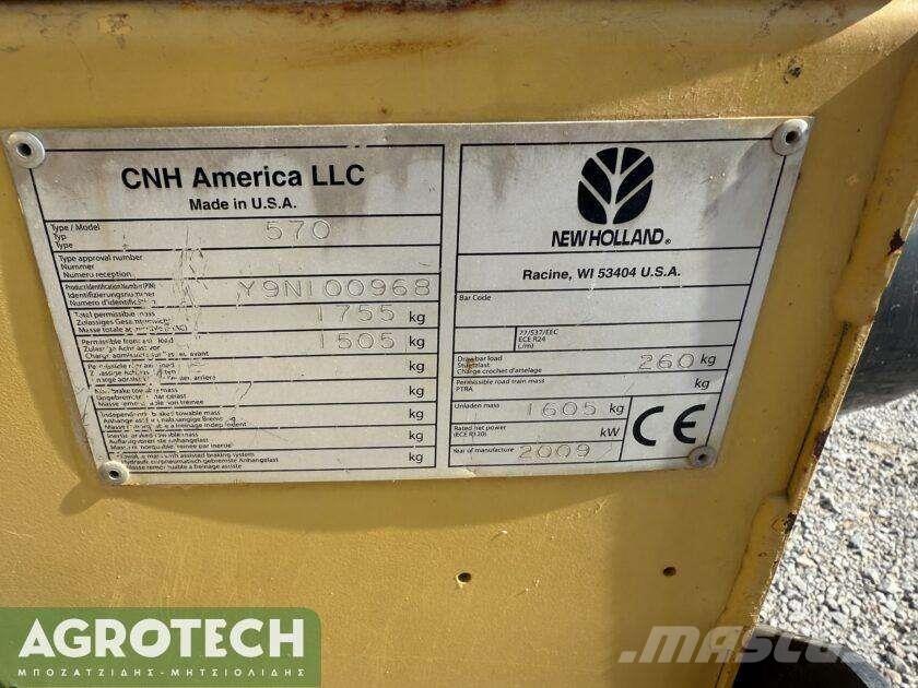 New Holland 570 Сламопреси за кръгли бали
