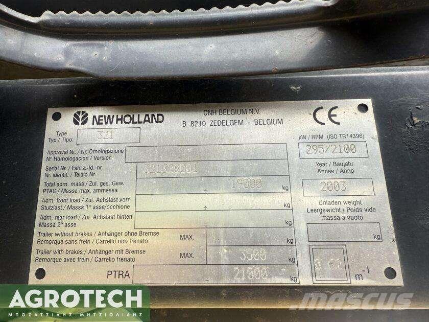 New Holland CX 880 Трактори